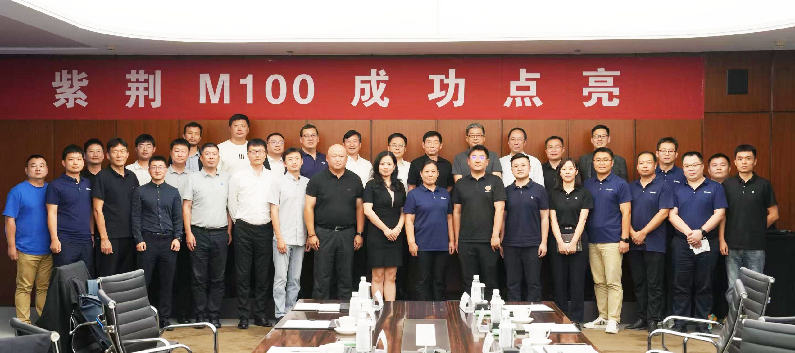 芯动力崛起 长城汽车培育RISC-V车规MCU芯片成功点亮