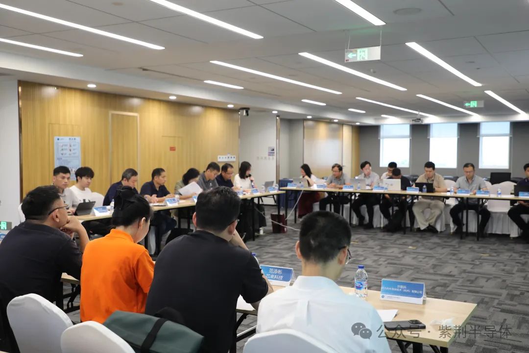 长城汽车、紫荆半导体主导的RISC-V车规芯片成果显现，中国汽车RISC-V研究工作组启动！